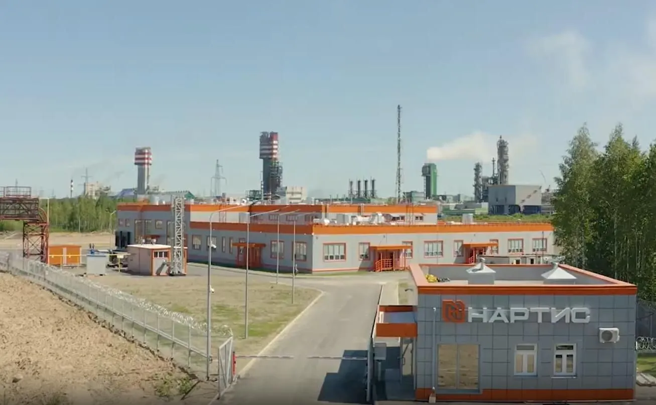 Презентационнный ролик ООО «Завод НАРТИС»